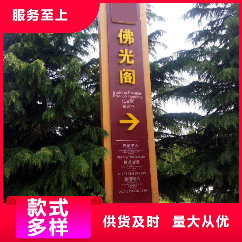 精神堡壘燈箱源頭好貨