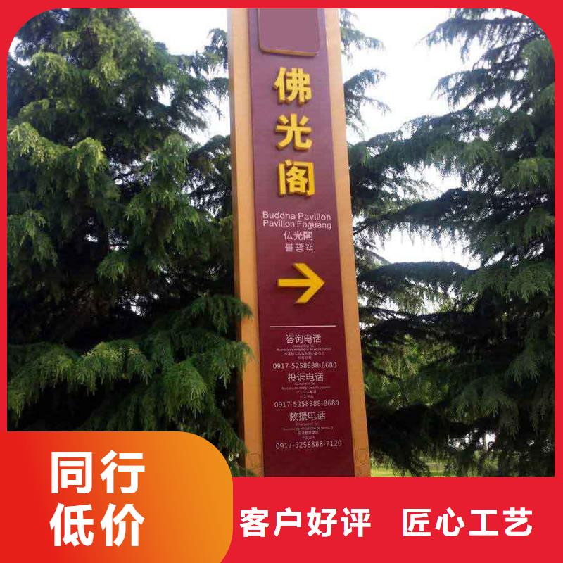 精神堡壘供應(yīng)