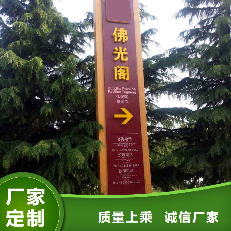 戶外精神堡壘歡迎來電