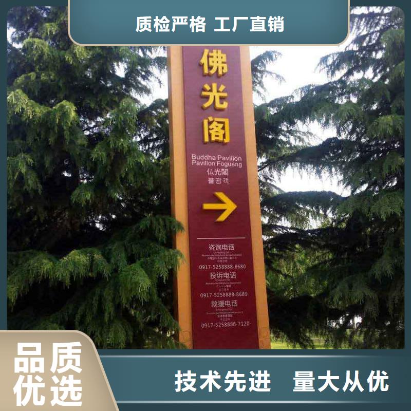 党建精神堡垒雕塑信赖
