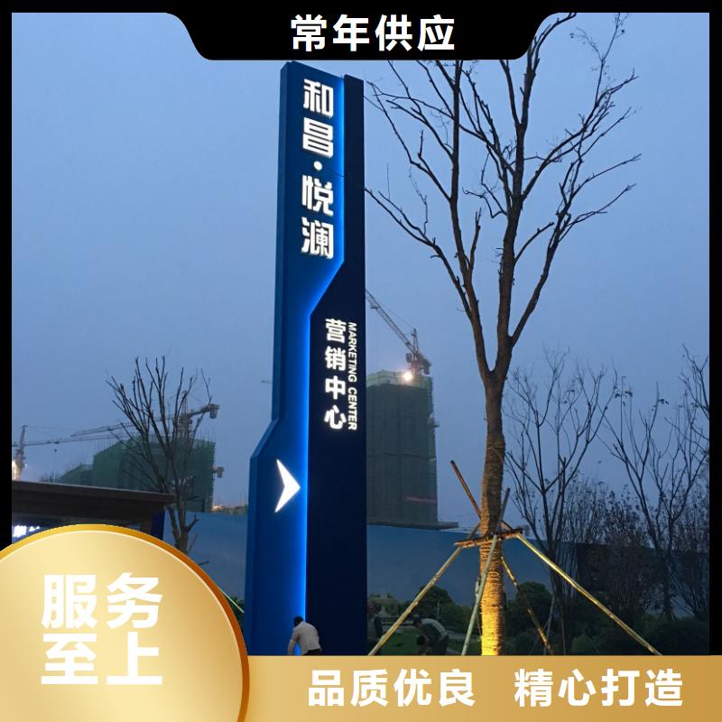 党建精神堡垒雕塑信赖