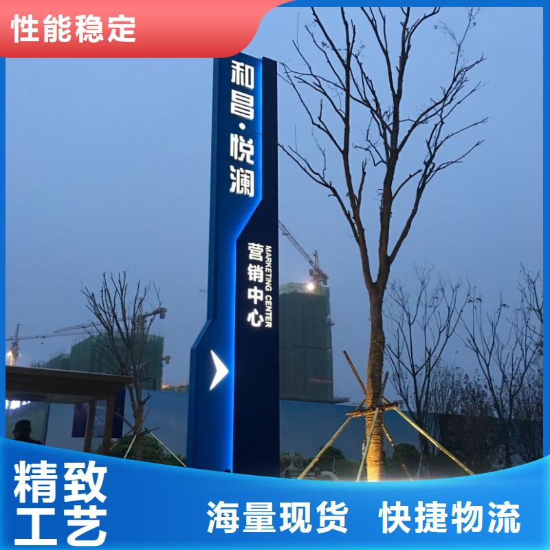 戶外精神堡壘歡迎來電