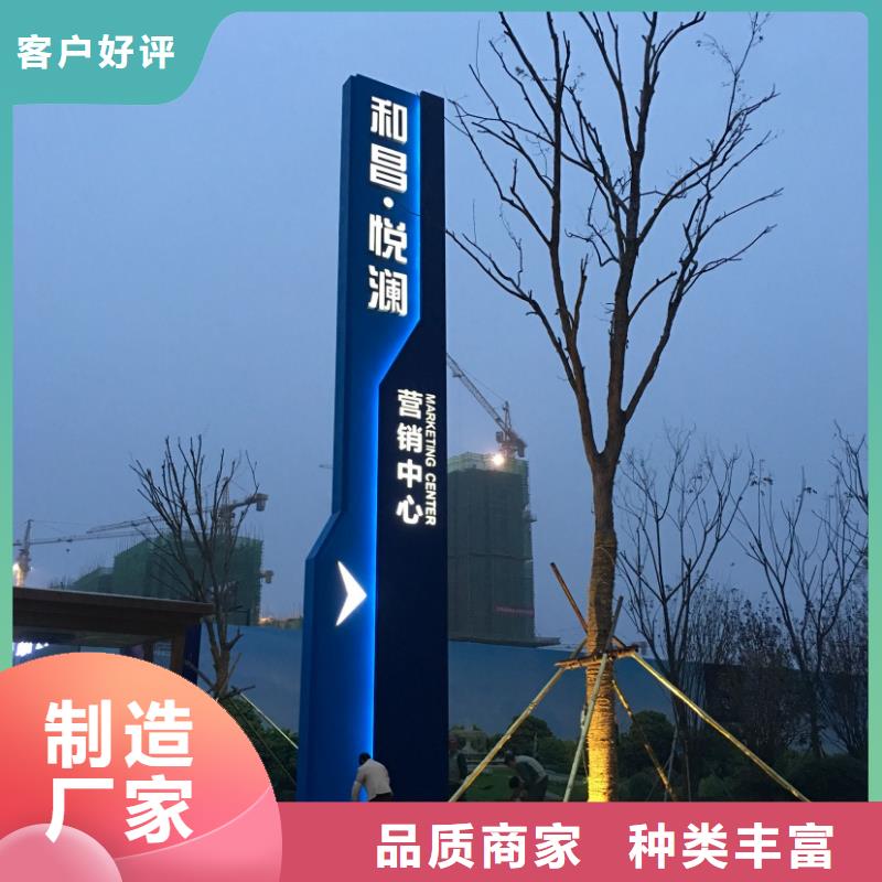 戶外精神堡壘雕塑質(zhì)量可靠