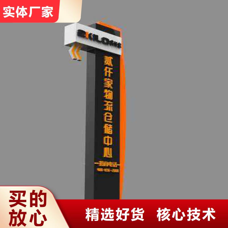 景区精神堡垒雕塑源头好货