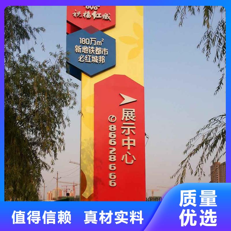 酒店精神堡垒实力雄厚
