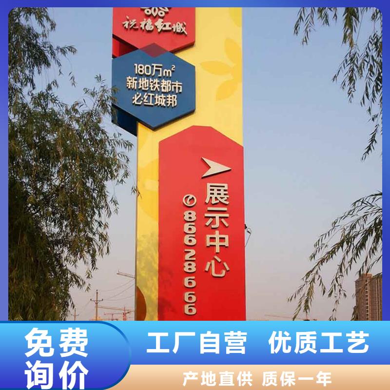停車場精神堡壘擇優(yōu)