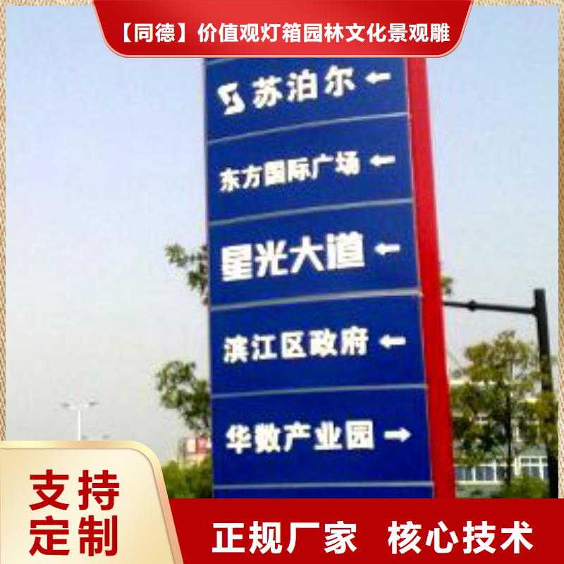 仿古精神堡壘雕塑品質過關