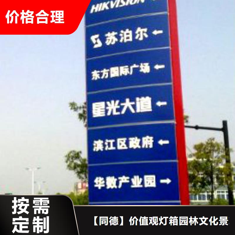 广场精神堡垒雕塑售后无忧