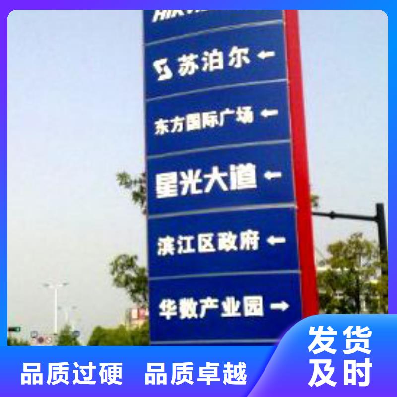 乡村精神堡垒雕塑品质过关