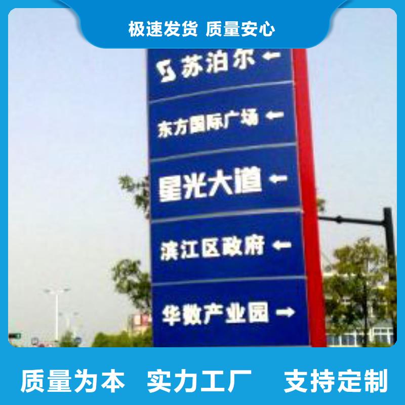精神堡壘定制生產(chǎn)基地