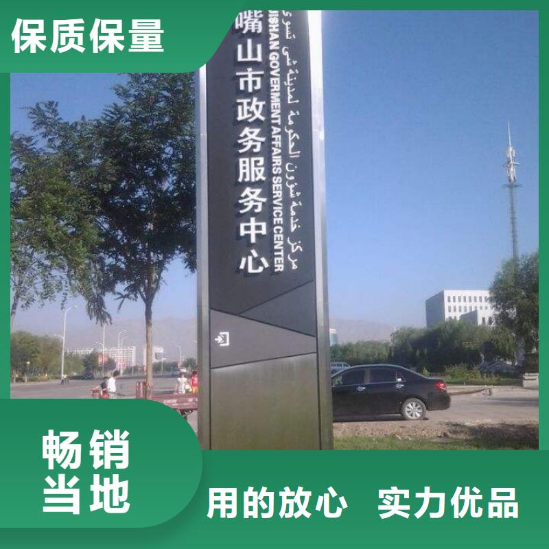 精神堡壘燈箱歡迎咨詢