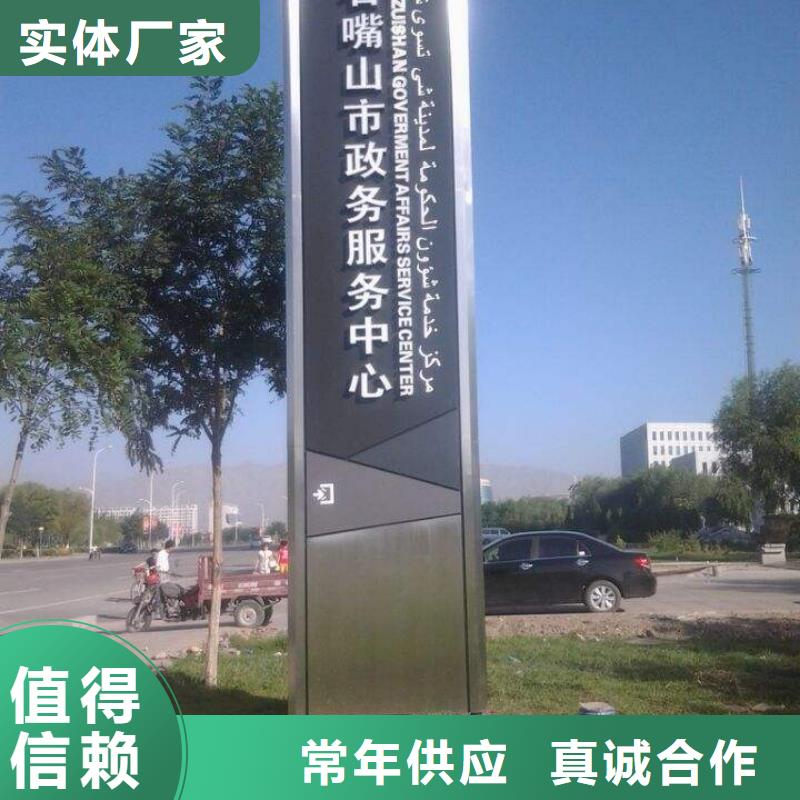 不锈钢精神堡垒厂家