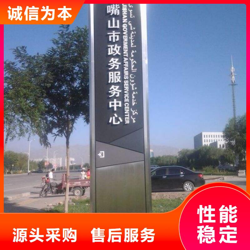 不銹鋼精神堡壘廠家