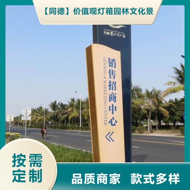 酒店精神堡壘服務(wù)為先