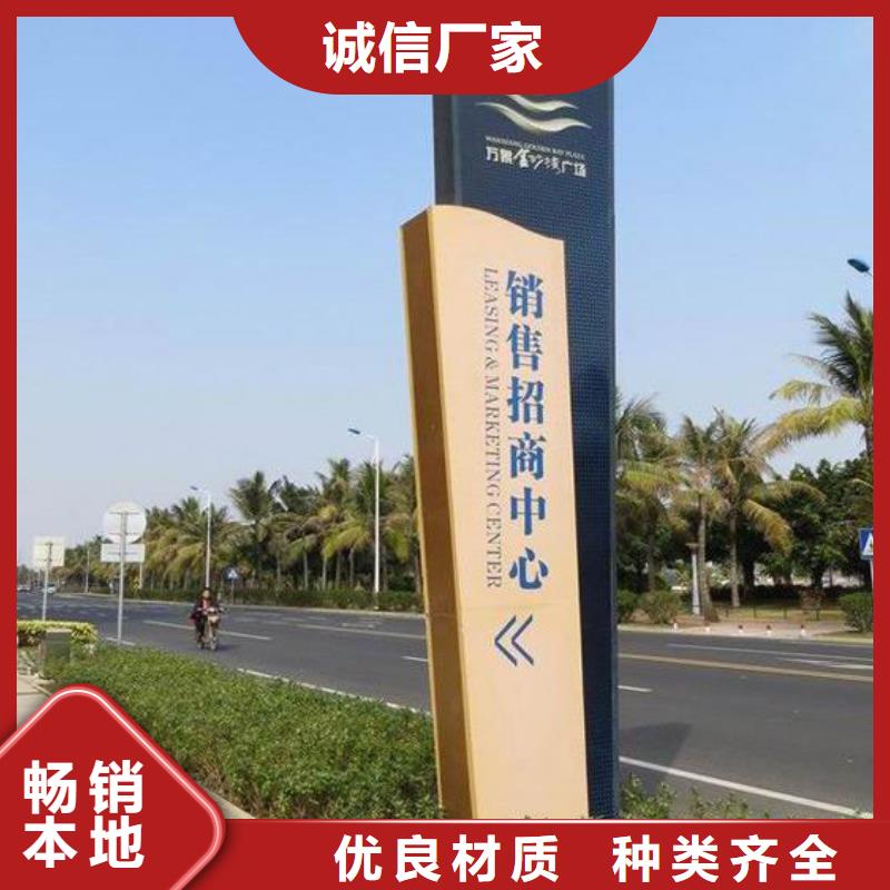 商場(chǎng)精神堡壘雕塑上門(mén)服務(wù)