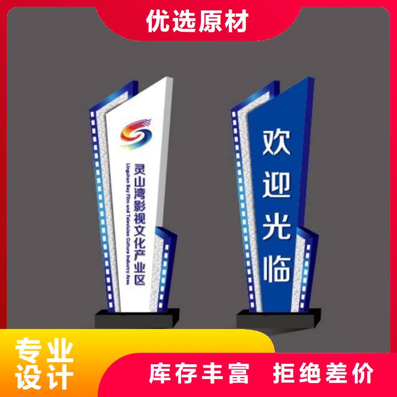 精神堡壘雕塑信賴