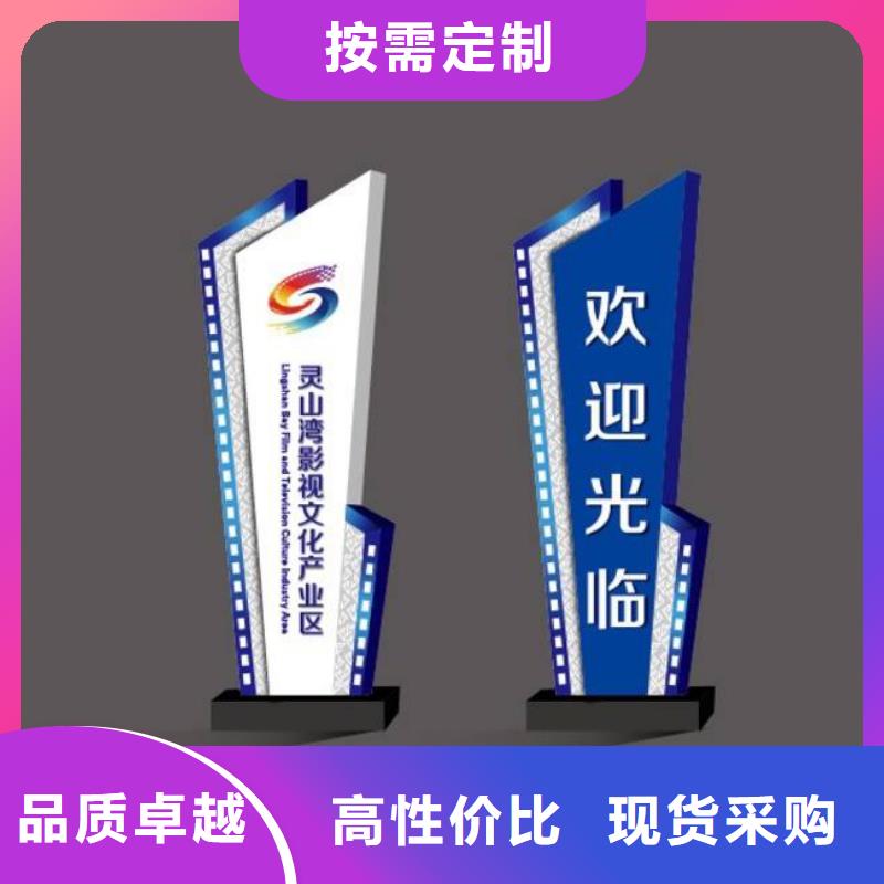 停車場精神堡壘擇優(yōu)