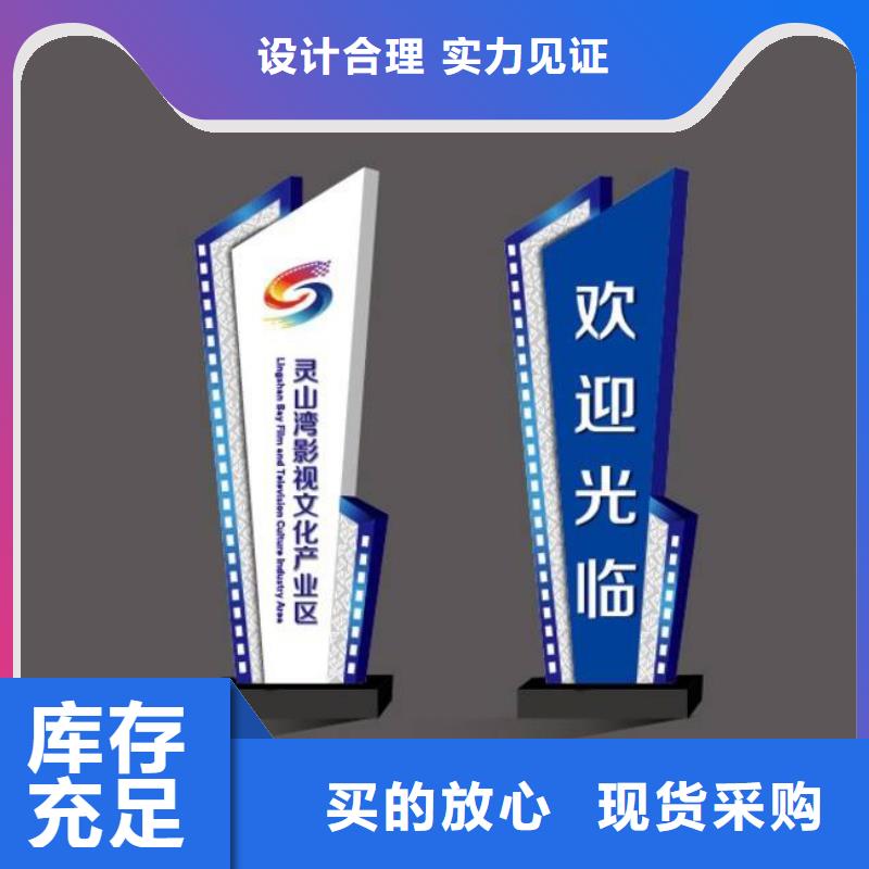 商场精神堡垒质量保证