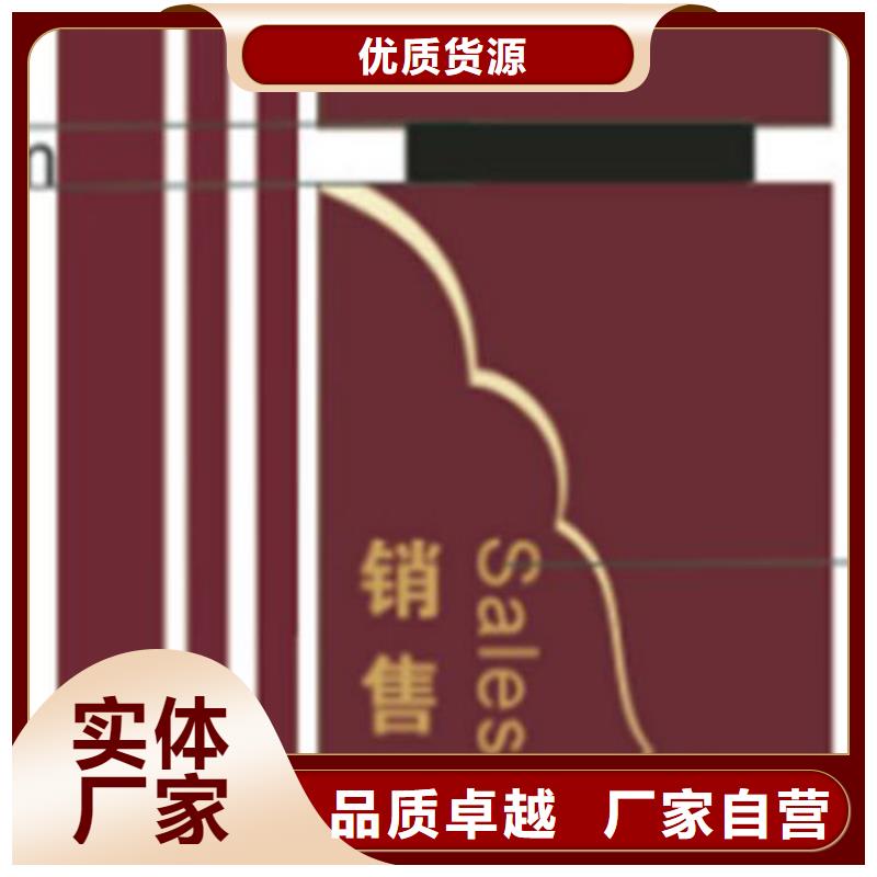 美麗鄉(xiāng)村精神堡壘售后無(wú)憂