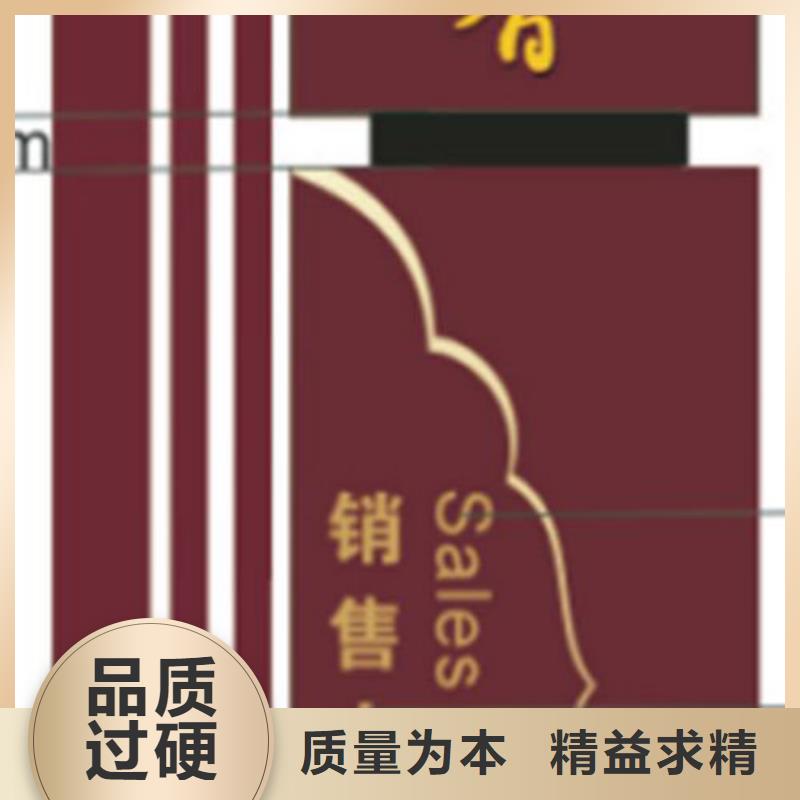 房地產(chǎn)精神堡壘雕塑廠家直供