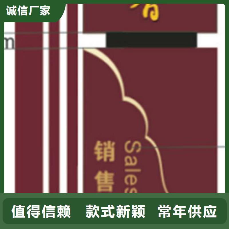 东方市精神堡垒直销生产