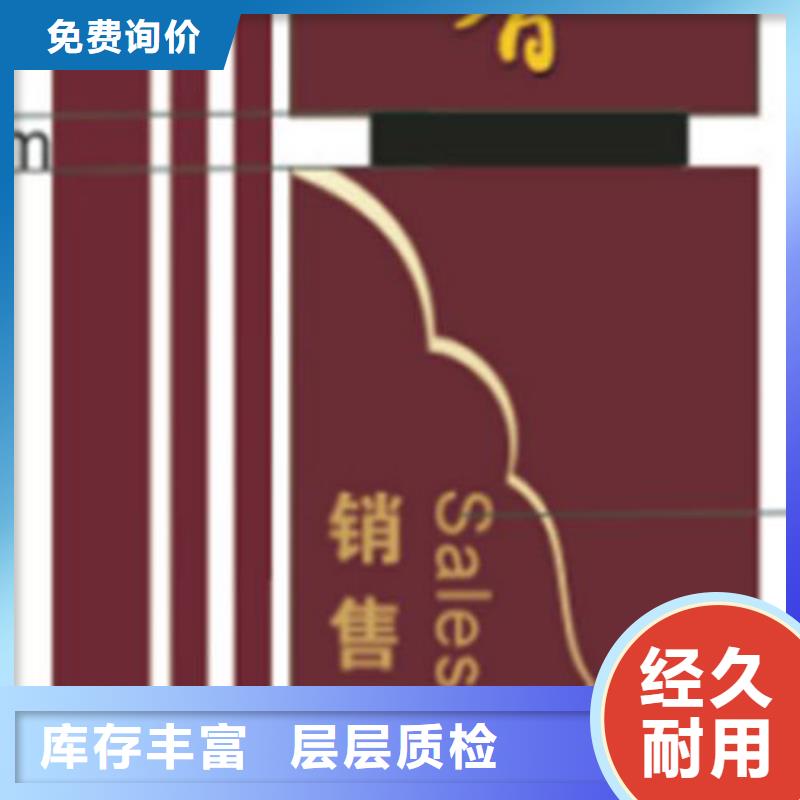 党建精神堡垒雕塑信赖