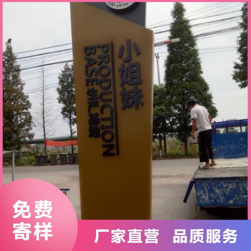 美麗鄉(xiāng)村精神堡壘來電咨詢