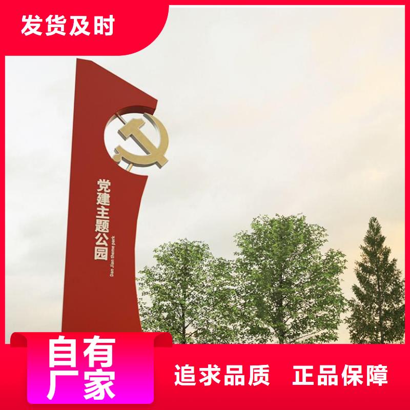 停車場(chǎng)精神堡壘質(zhì)量可靠