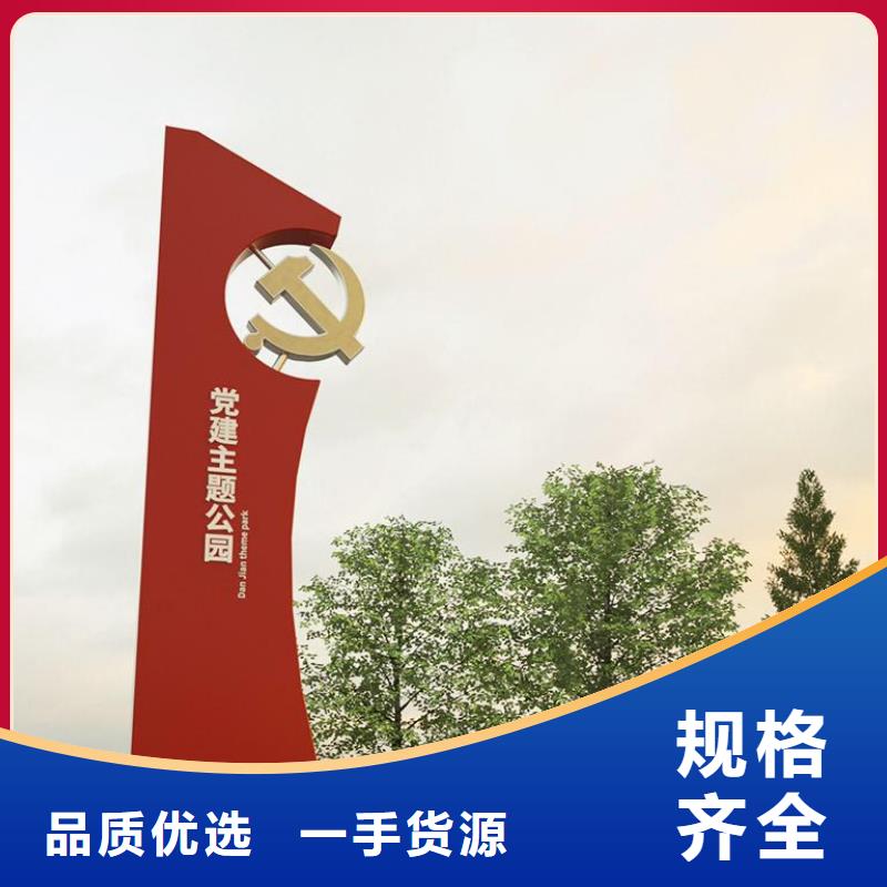 戶外精神堡壘歡迎來電