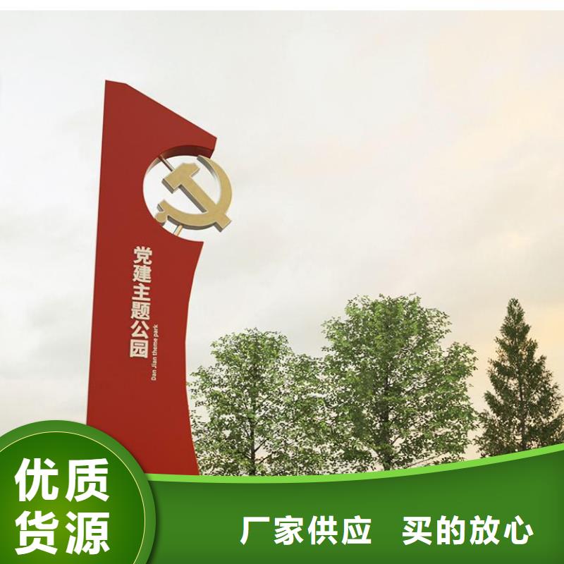 精神堡壘定制來電咨詢