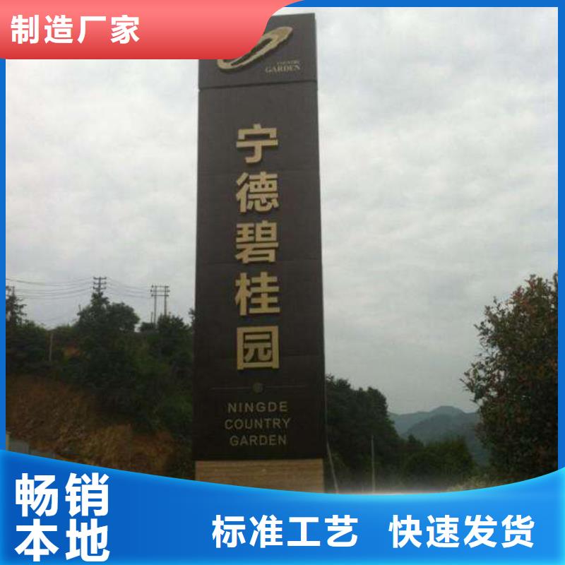 公園精神堡壘品質(zhì)保障