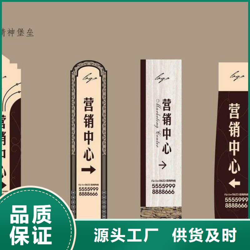 停車場(chǎng)精神堡壘擇優(yōu)