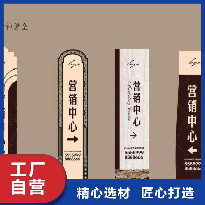 户外精神堡垒雕塑售后无忧