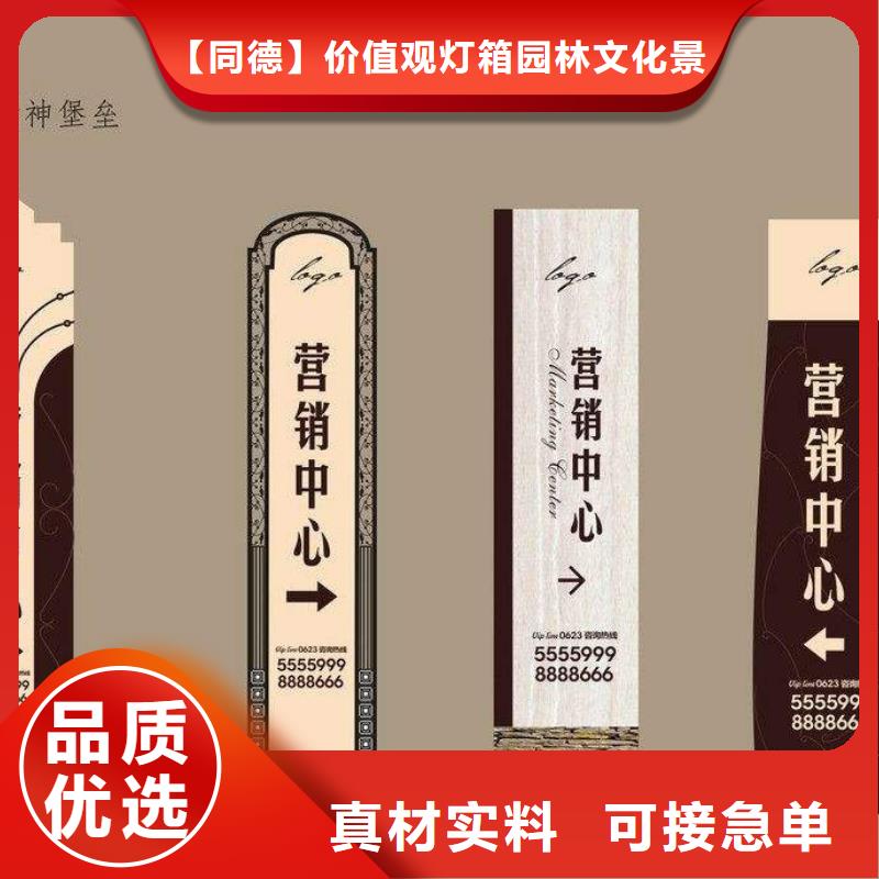 停車場(chǎng)精神堡壘承諾守信