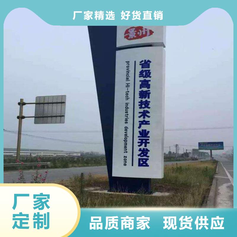 广场精神堡垒雕塑售后无忧