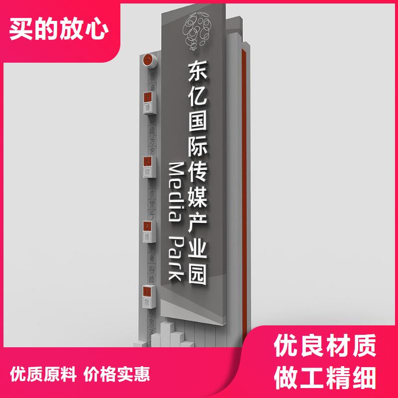 商場(chǎng)精神堡壘工廠直銷