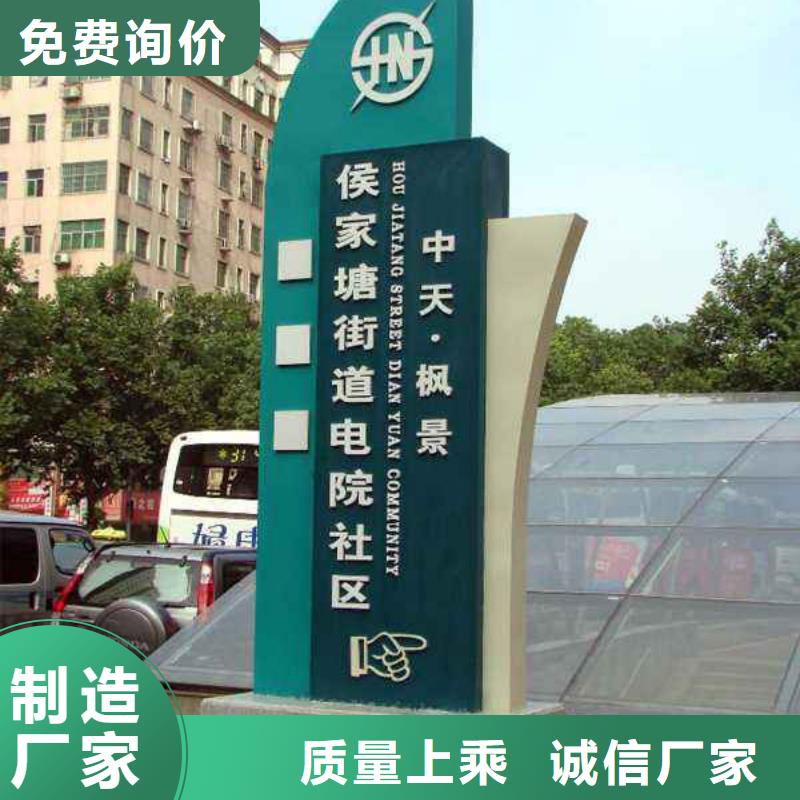 精神堡壘燈箱暢銷全國(guó)