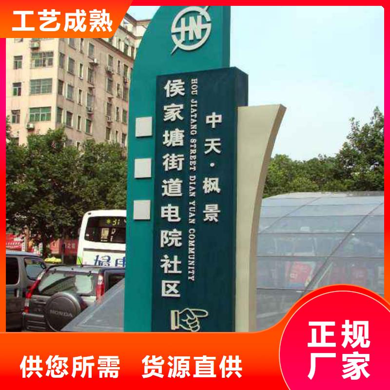 戶外精神堡壘雕塑質(zhì)量可靠
