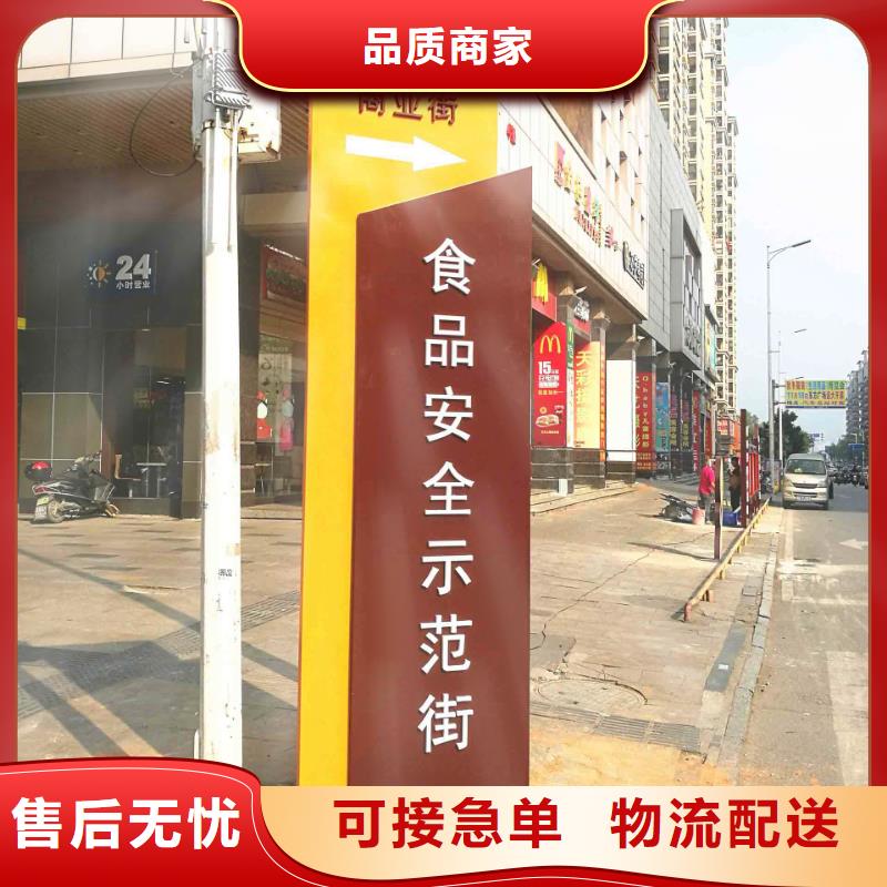 戶外精神堡壘歡迎來電