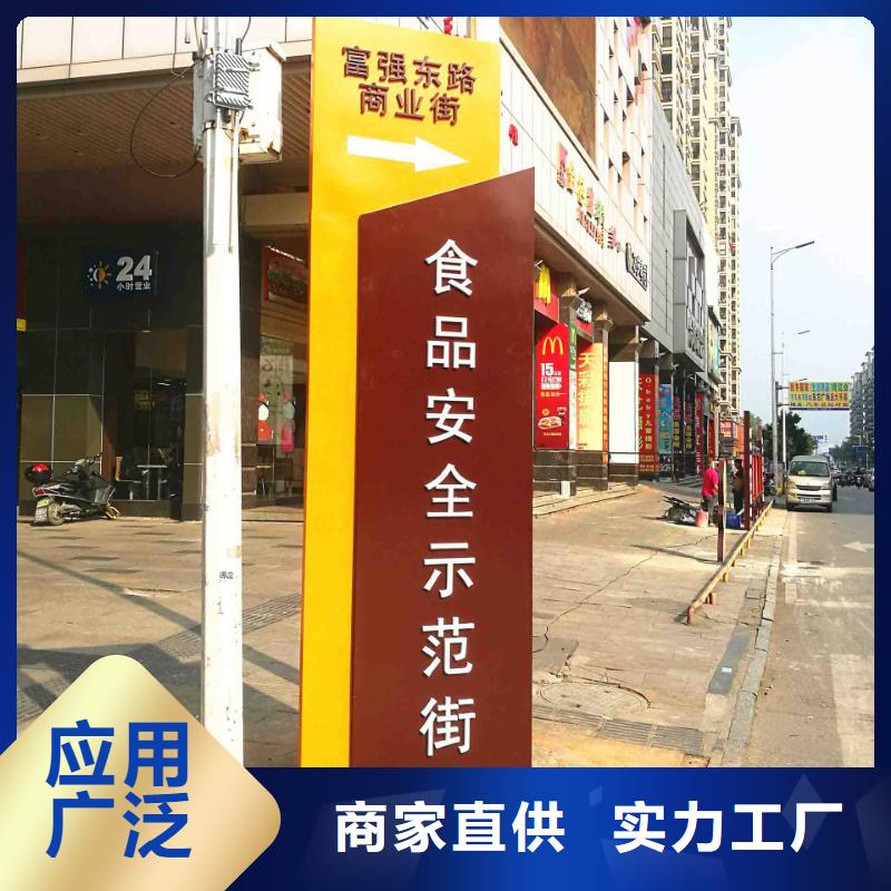 精神堡壘良心廠家