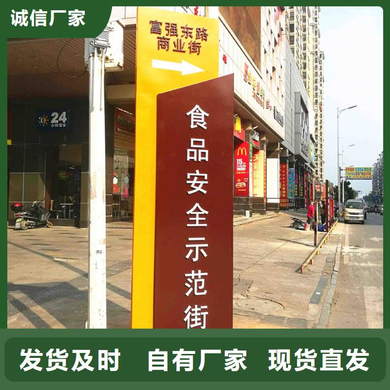 大型戶外精神堡壘品質過關