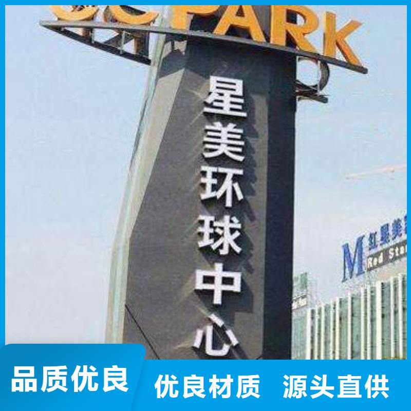 大型戶外精神堡壘品質過關
