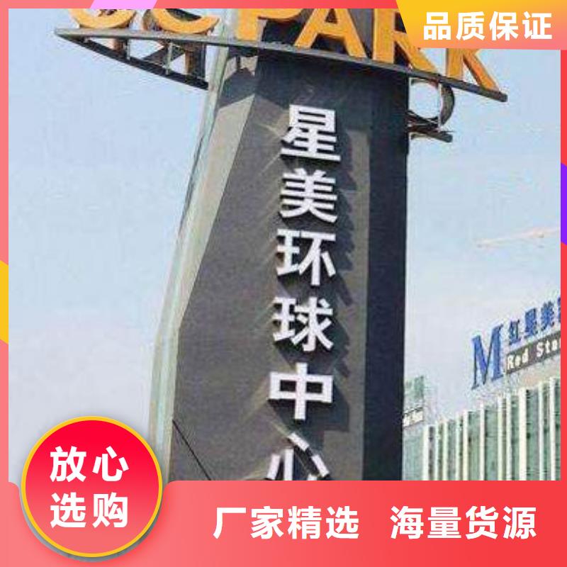 精神堡壘燈箱暢銷全國(guó)
