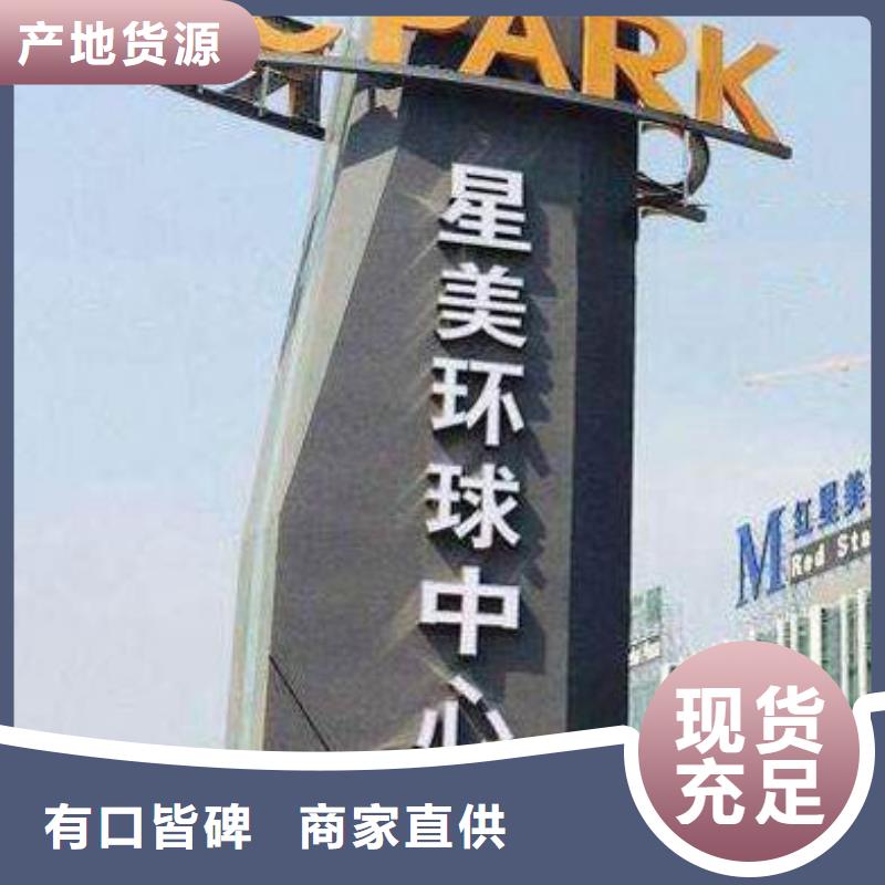 戶外精神堡壘歡迎來電