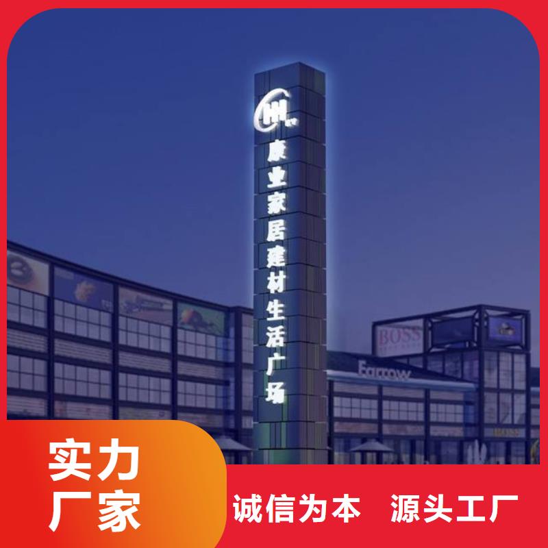 黨建精神堡壘雕塑免費(fèi)咨詢