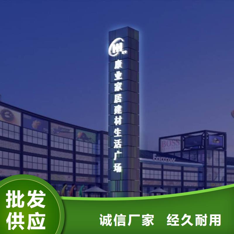 大型戶外精神堡壘品質過關