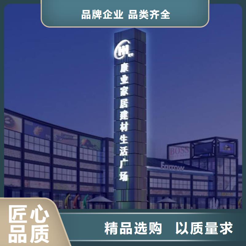 戶外精神堡壘雕塑質(zhì)量可靠