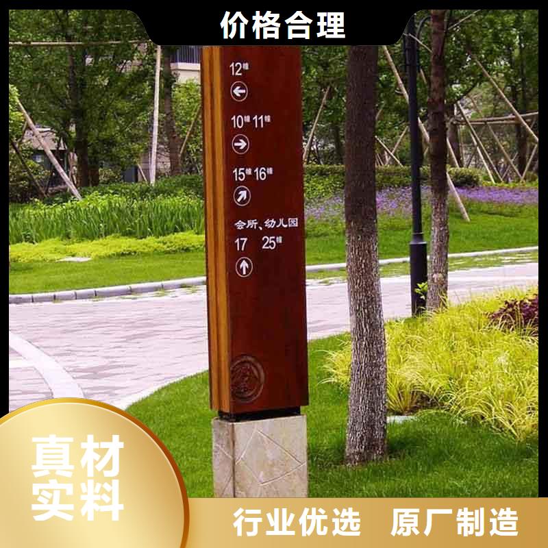 景區(qū)精神堡壘雕塑上門(mén)服務(wù)