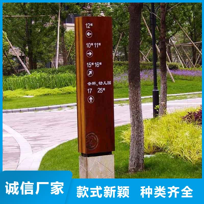 戶外精神堡壘歡迎來電