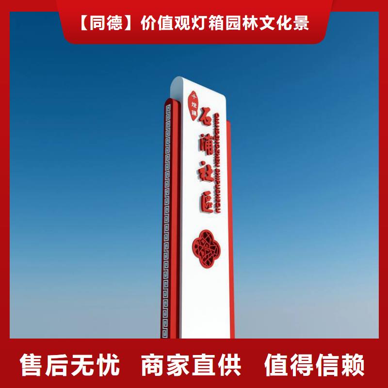 戶外精神堡壘歡迎來電